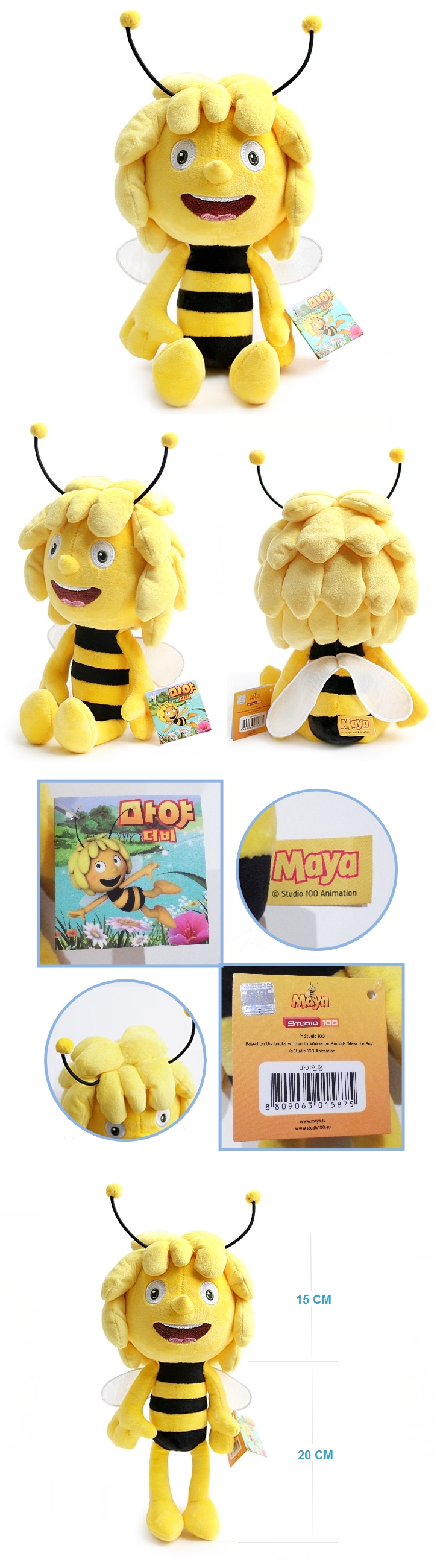 long bee plush